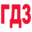 ukrdz.in.ua-logo