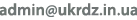 почта